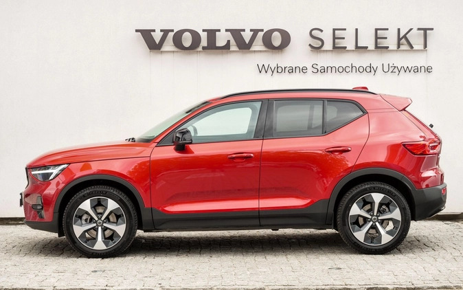 Volvo XC 40 cena 184900 przebieg: 9700, rok produkcji 2023 z Szamotuły małe 529
